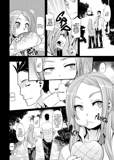 Shindo L Box 1: TSF Monogatari Appends 1-3 Chapter 1 page 58