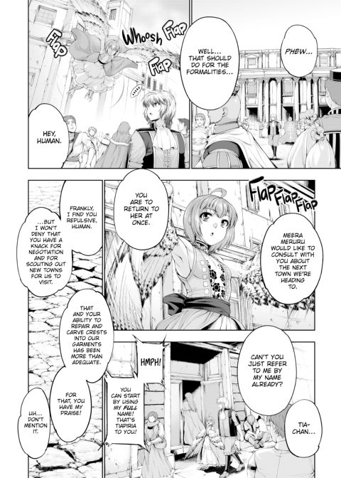 Monster Girl Romantic Circus Chapter 1 page 44