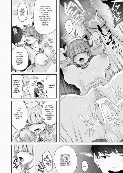 My First Time Owning a Pet Chapter 1 page 24