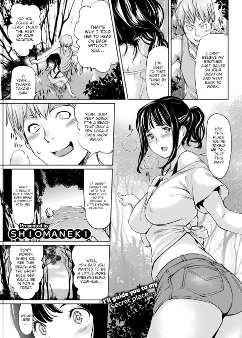 Obscene Beach Chapter 1 page 1