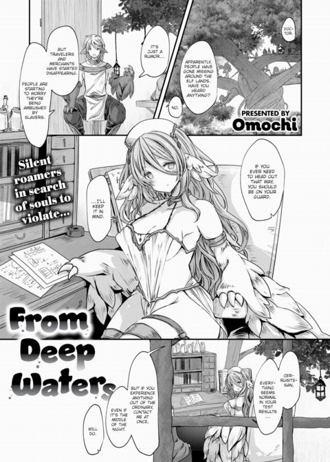 From Deep Waters Chapter 1 page 1