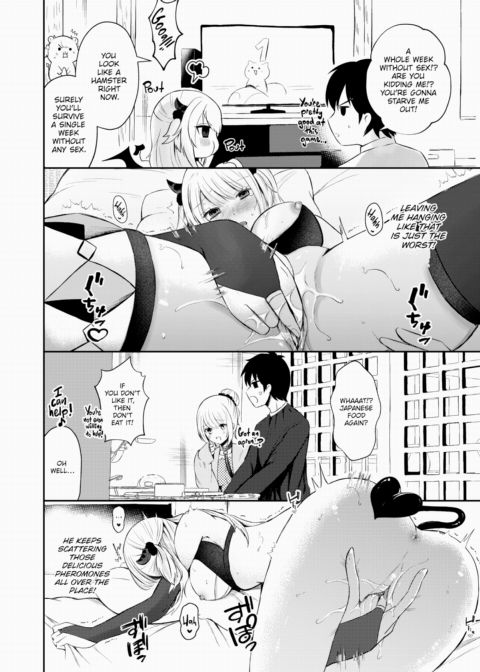 How to Properly Discipline a Succubus Chapter 1 page 10