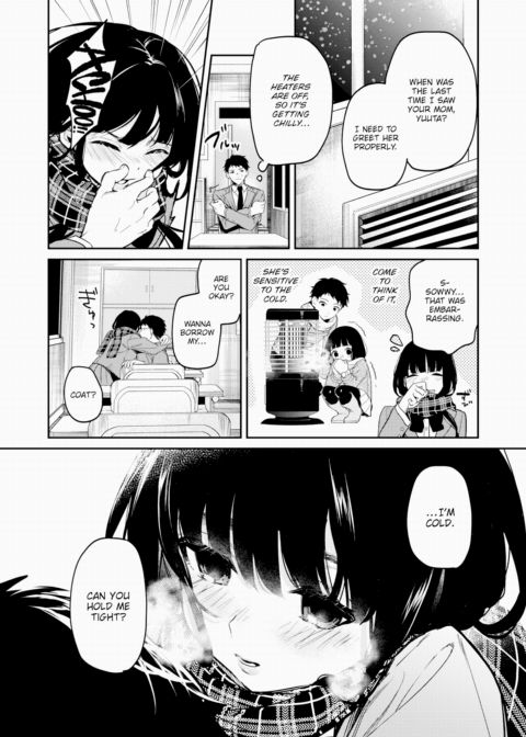 When the First Snow Starts to Melt Chapter 1 page 6