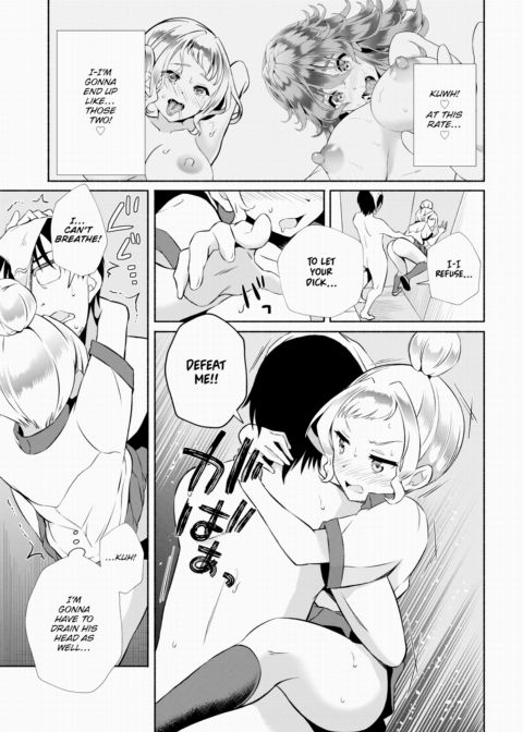 My Gloomy Self Used These Magic Items to Turn My Share House into a Harem. Ch.16 Chapter 1 page 16