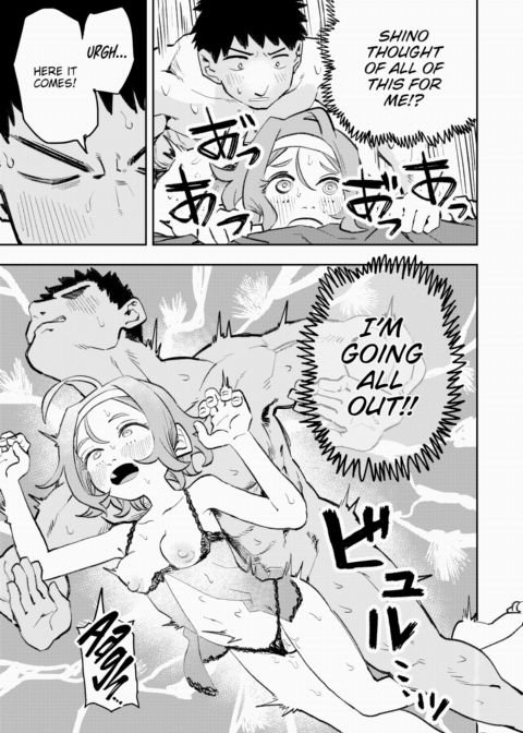 Sex Training! Chapter 1 page 11