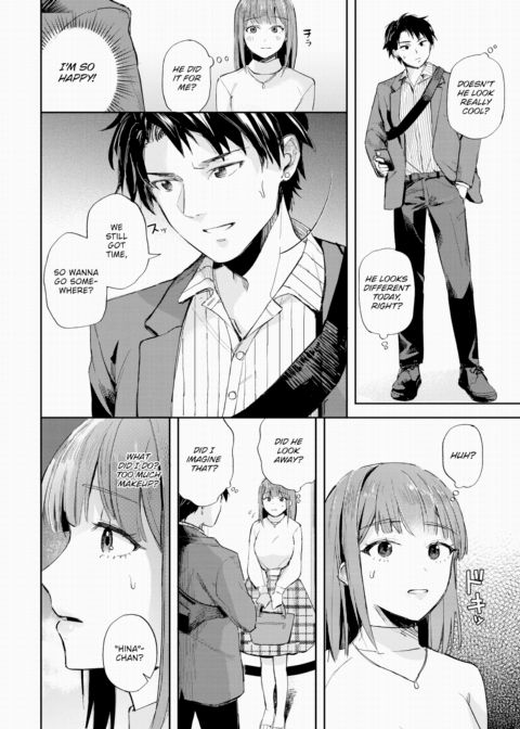 I Want to Confess Chapter 1 page 6