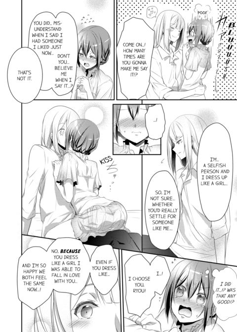 A Predator in a Skirt Vol.2 Chapter 1 page 64