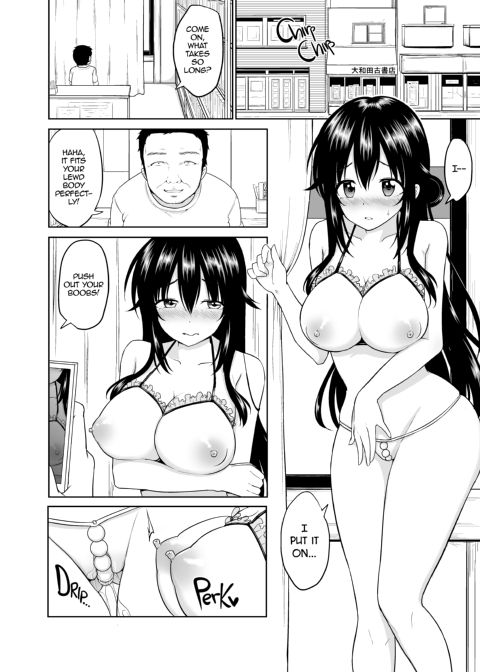 Sachi's Part-Time Job 3 Chapter 1 page 3