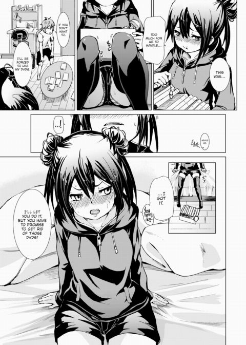 Jealous Bargaining Chapter 1 page 5