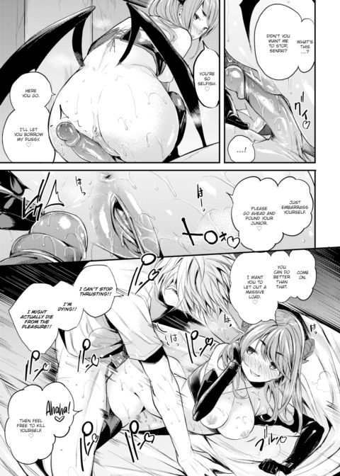 A Naughty Dream on Center Street Chapter 1 page 15