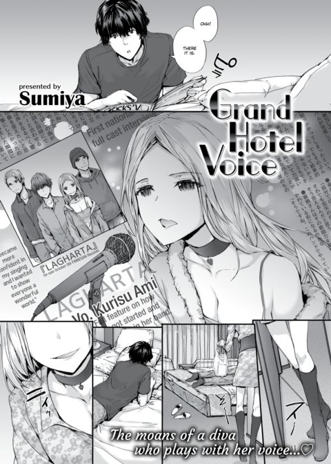 Grand Hotel Voice Chapter 1 page 1