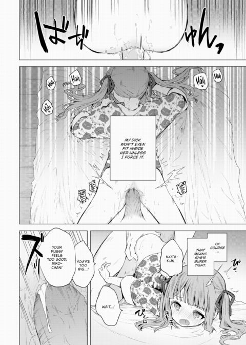 I Don't Want to Go Home Chapter 1 page 10