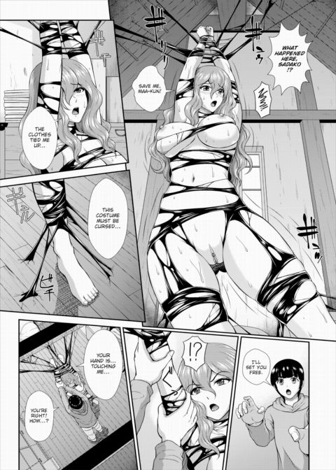 The Path to Salvation for a Zombie Girl Is Creampie Sex Ch.07 Chapter 1 page 15