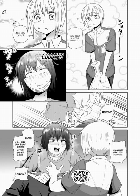The Fever Chapter 1 page 7