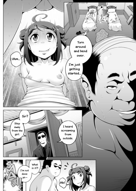 Shady Dealings Chapter 1 page 118