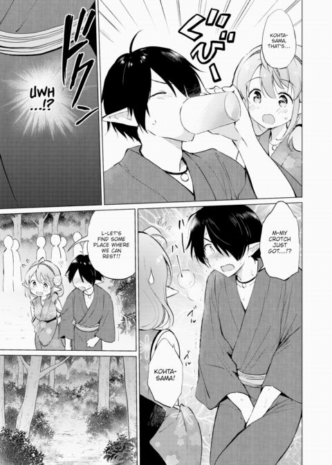 Living With an Elf Bride - Part 2 ~Our First Outing~ Chapter 1 page 11