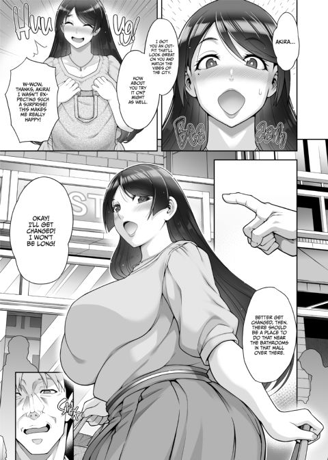The Hostess of This Esteemed Hot Springs is a Shameless Sex Addict - Chapter 3 Chapter 1 page 10