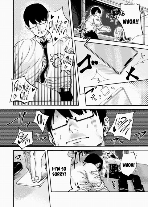 Last Train Beauty Chapter 1 page 6