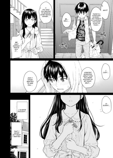Secret Garden Chapter 1 page 6