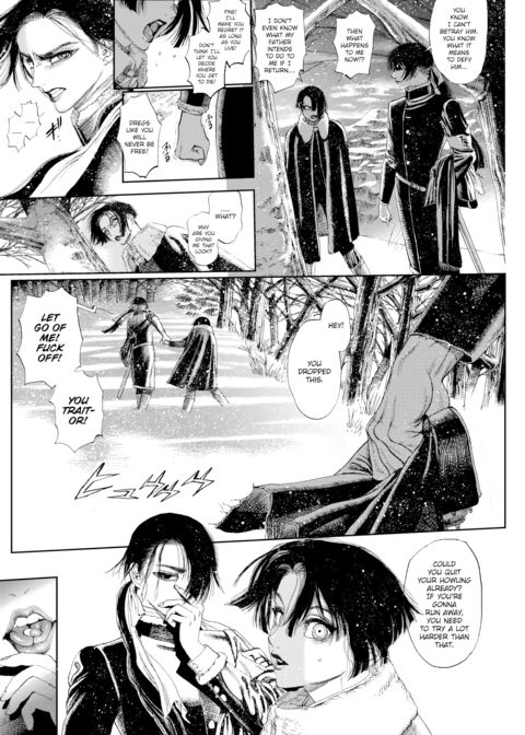 Extreme Sex Evil Doctrine Chapter 7 Chapter 1 page 9