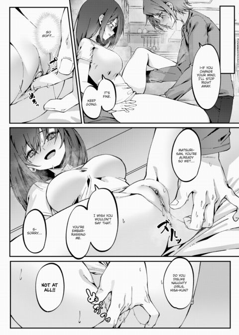Uncontrollable Feelings of Love Chapter 1 page 8