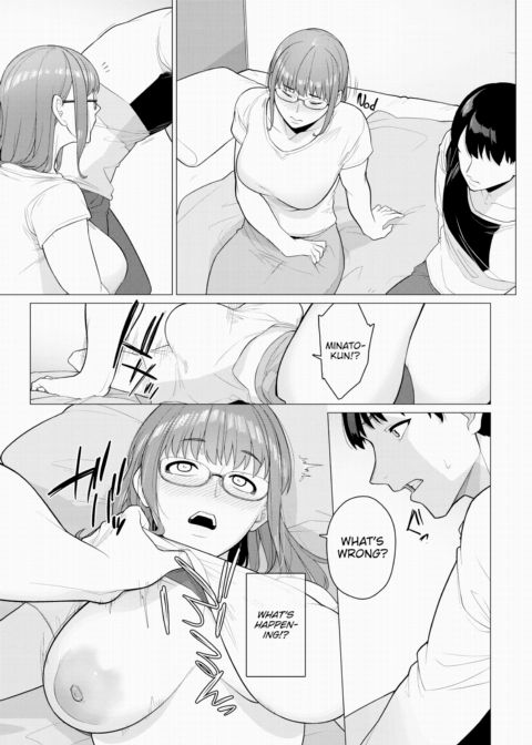 A Side I Don't Know Chapter 1 page 5