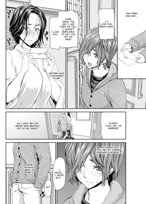 Nectar Chapter 1 page 4