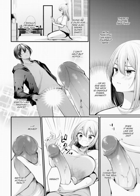 Fiddling Manhole - Part 2 Chapter 1 page 2