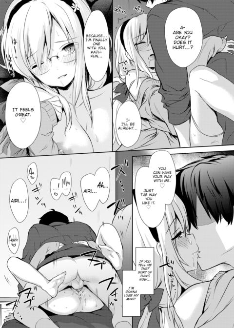 Cherry Blossom Chapter 1 page 17