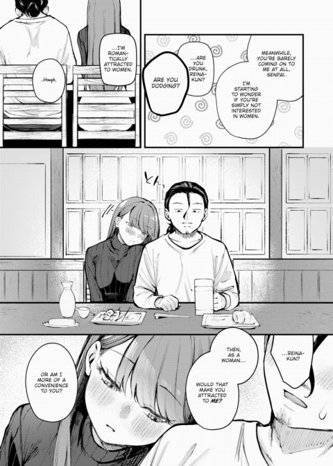 Give and Take! Chapter 1 page 9