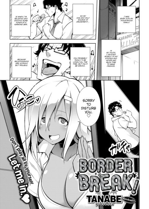 Border Break Chapter 1 page 1