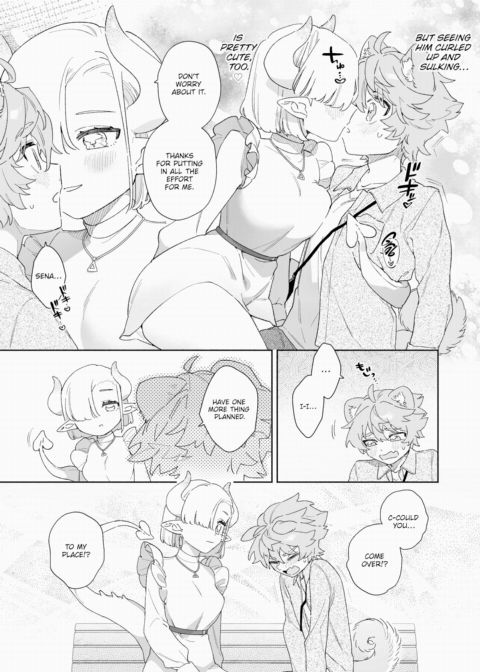 The White Dragon Wants to Lovingly Top Her Pom-Boy ❤ Chapter 1 page 3