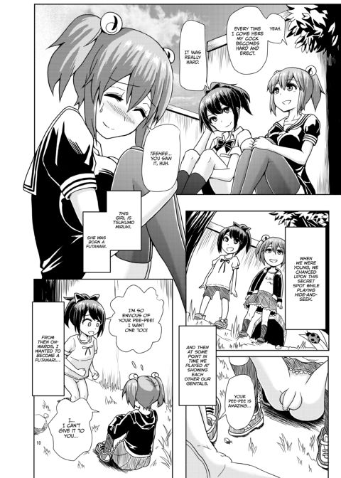 Joint Futanari Practice 1 Chapter 1 page 9