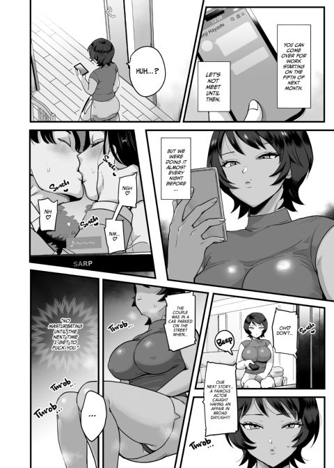 Mrs. Ryoko Likes It Rough Chapter 1 page 9