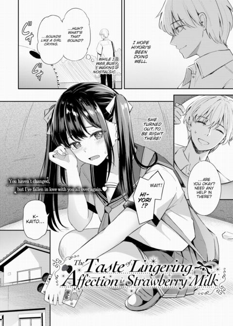 The Taste of Lingering Affection is Strawberry Milk Chapter 1 page 2