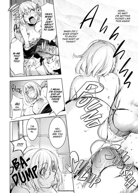 Netorare New Heroine Chapter 1 page 146