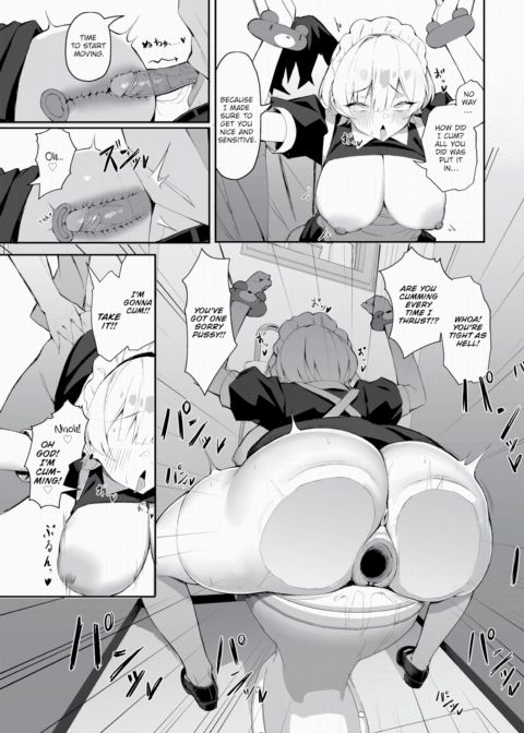The Slutty Quintuplet Conquest! Vol.3 Chapter 1 page 14