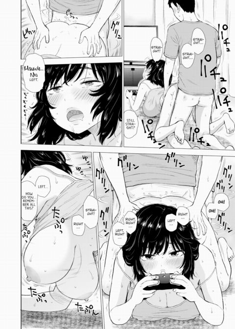 Sex During Chapter 1 page 2
