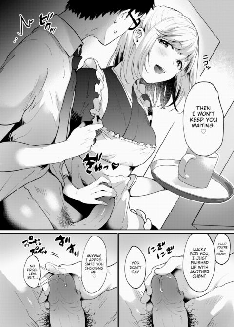 Sexual Cafe Time ❤ Chapter 1 page 7