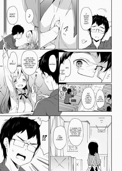 Vanilla Pocket 3 Chapter 1 page 5