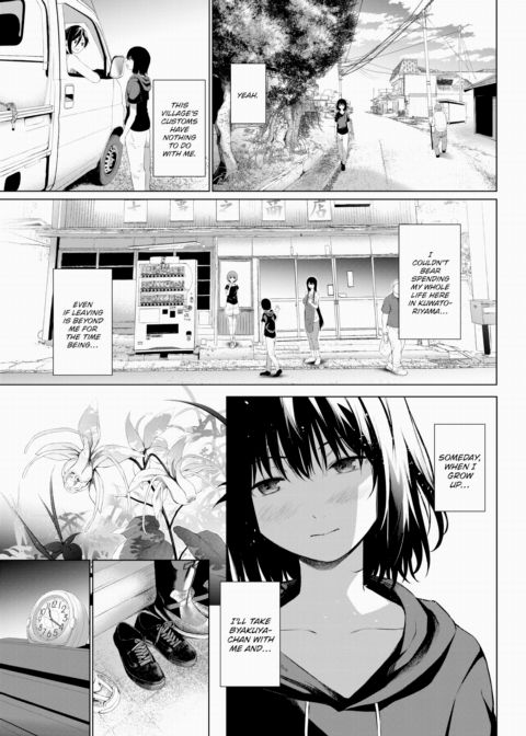 Eternal Fate Chapter 1 page 5