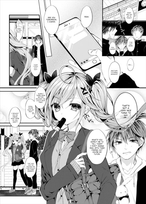 Silent Joker Chapter 1 page 2