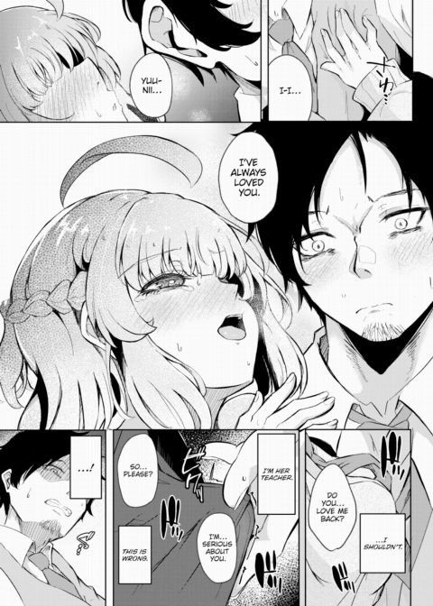 Student Sensation! Chapter 1 page 7
