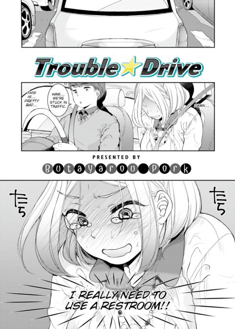 Trouble Drive Chapter 1 page 2