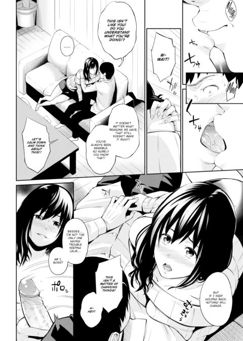 Forgiven Chapter 1 page 6