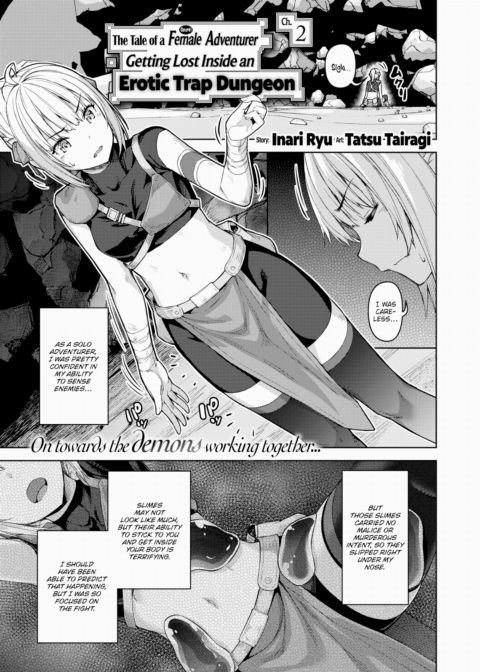 The Tale of a (Decent) Female Adventurer Getting Lost Inside an Erotic Trap Dungeon Ch.2 Chapter 1 page 1