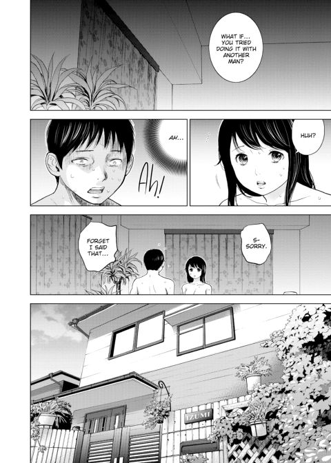 Netoraserare Vol. 1 Chapter 1 page 29