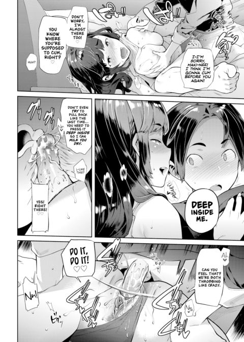 ♡ Sweet Dreams, Onee-chan ♡ Chapter 1 page 18