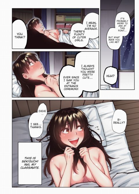 My Girl - Color Chapter 1 page 22