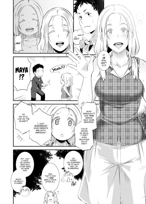 Dirty Docking! Chapter 1 page 111